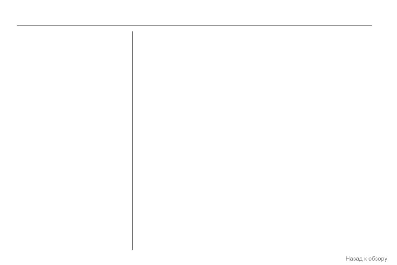background imagepx;